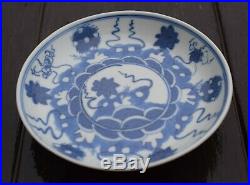 Antique Chinese Porcelain saucer in Blue & White early 18th century