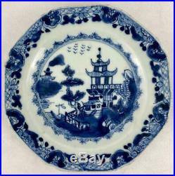 Antique Chinese Qianlong (1736-1795) Porcelain Octagonal Plates Blue & White