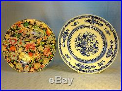 Antique Chinese Qianlong Blue & white Plate AND Millefleur plate Qianlong Mark