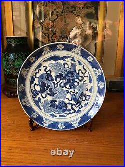 Antique Chinese Qing Daoguang Period Blue And White Lions Play Plate