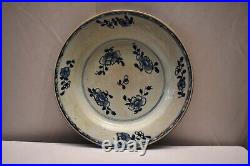 Antique Chinese Qing Dynasty Plate Blue White Export Porcelain circa 18th Centur