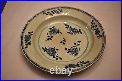 Antique Chinese Qing Dynasty Plate Blue White Export Porcelain circa 18th Centur