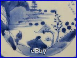 Antique Chinese Qing Dynasty Plate Taoist Sage Hermit Gazing at Mountains C 1750