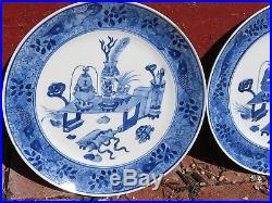 Antique Chinese Qing Dynasty Porcelain Blue & White pair Plates