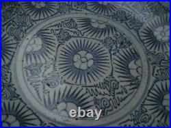 Antique Chinese Qing Starburst Blue & White Porcelain Diana Shipwreck Plate Dish