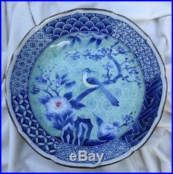 Antique Chinese Signed Rare Blue White Porcelain Bird Flower Big Deep Plate Dish