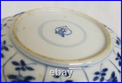 Antique Chinese Underglaze Blue and White Landscape Plate Dish