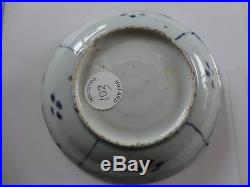 Antique Chinese Wanli Blue and White Bowl