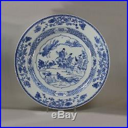 Antique Chinese blue and white charger, 18th century, Yongzheng (1723-35)