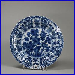 Antique Chinese blue and white moulded plate, Kangxi (1662-1722)