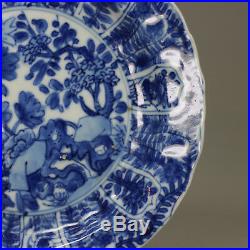 Antique Chinese blue and white moulded plate, Kangxi (1662-1722)