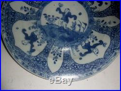 Antique Chinese blue and white moulded plate, Kangxi Mark (1662-1722) 23 cm