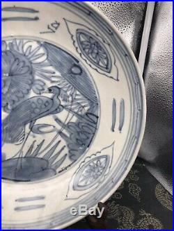 Antique Chinese blue-and-white porcelain plate Ming Dynasty