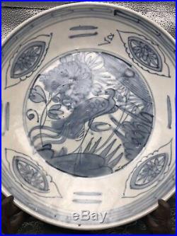 Antique Chinese blue-and-white porcelain plate Ming Dynasty
