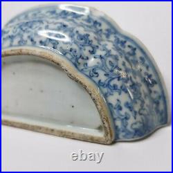 Antique Chinese blue and white porcelain plate for the wall, 19th-20th century