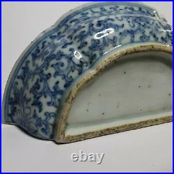 Antique Chinese blue and white porcelain plate for the wall, 19th-20th century