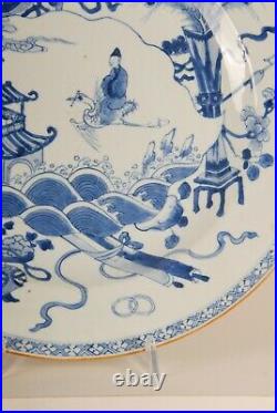 Antique Chinese blue & white porcelain charger ceramic China 18th c Qing plate