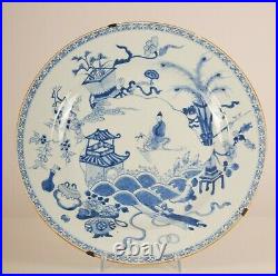 Antique Chinese blue & white porcelain charger ceramic China 18th c Qing plate