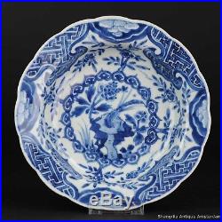 Antique Chinese ca 1700 Kangxi Kraak style Klapmuts Blue White Dish Rare Qing