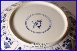 Antique Chinese plate, KANGXI mark and of the period, blue and white 1662-1722