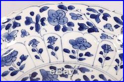 Antique Chinese plate, KANGXI mark and of the period, blue and white 1662-1722