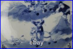 Antique Chinese plate porcelain 19th Century Qing blue and white marked Kangxi