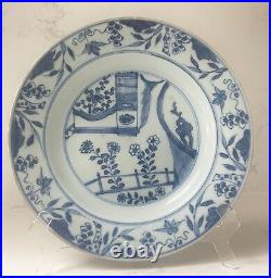 Antique Chinese porcelain blue and white plate Qing dynasty Kangxi period