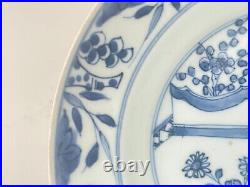 Antique Chinese porcelain blue and white plate Qing dynasty Kangxi period