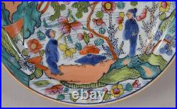 Antique Clobbered Blue White Porcelain Plate Chinese Japanese English