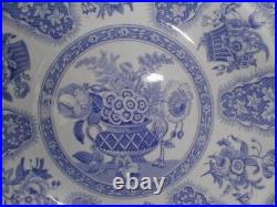 Antique Copeland & Garrett Late Spode Filigree Cake Serving Dish Blue & White