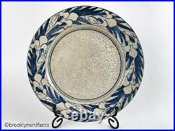 Antique Dedham Pottery Blue & White Iris Border Dinner Plate (8.5)