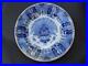 Antique Dutch Delft Blue & White Peacock Charger Plate Marked Holland 1900's