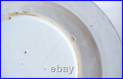 Antique Dutch Delft Tin-Glazed Earthenware Blue and White Plate 18th century