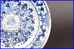 Antique Dutch delft Blue and white Plate, 25cm, 10 inch 17th / 18th century