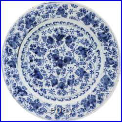 Antique English Delftware Tin-Glazed Earthenware Blue & White Plate c. 1730