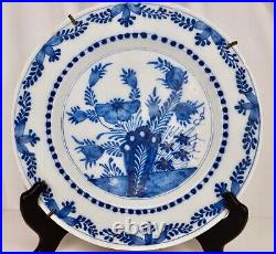 Antique English or Dutch Delft Tin Glazed Blue and White Plate 84132