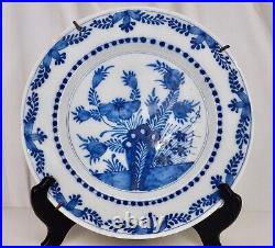 Antique English or Dutch Delft Tin Glazed Blue and White Plate 84132