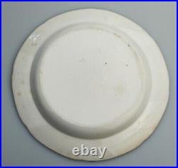 Antique English pearlware pottery Davenport Chinoiserie Ruins B&W Plate C. 1810+