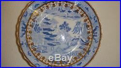 Antique Europian Transferware Blue & White 24k Gold Chinoiserie Bowl Plate