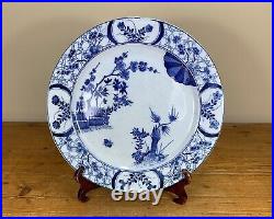 Antique French CRIEL MONTEREAU Dinner Plate'JAPON' Pattern Claude Monet Giverny