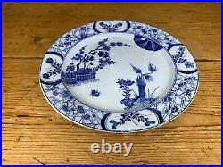 Antique French CRIEL MONTEREAU Dinner Plate'JAPON' Pattern Claude Monet Giverny