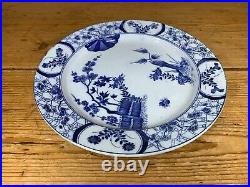 Antique French CRIEL MONTEREAU Dinner Plate'JAPON' Pattern Claude Monet Giverny