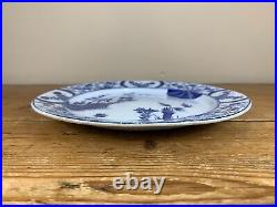 Antique French CRIEL MONTEREAU Dinner Plate'JAPON' Pattern Claude Monet Giverny