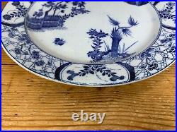 Antique French CRIEL MONTEREAU Dinner Plate'JAPON' Pattern Claude Monet Giverny