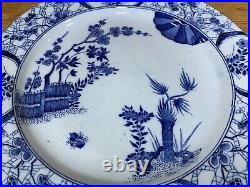 Antique French CRIEL MONTEREAU Dinner Plate'JAPON' Pattern Claude Monet Giverny