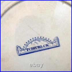 Antique Georgian Staffordshire blue white transferware Tchiurluk Ottoman plate