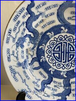 Antique Georgian Worcester First Period Blue & White Porcelain Dragon Plate 9