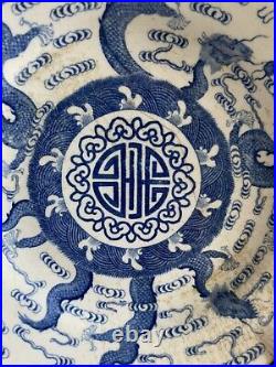 Antique Georgian Worcester First Period Blue & White Porcelain Dragon Plate 9
