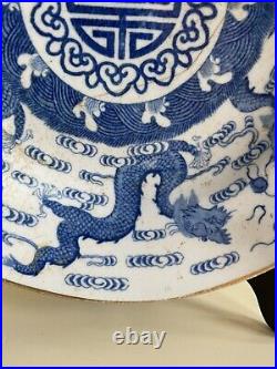 Antique Georgian Worcester First Period Blue & White Porcelain Dragon Plate 9