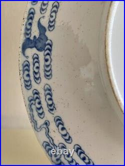 Antique Georgian Worcester First Period Blue & White Porcelain Dragon Plate 9